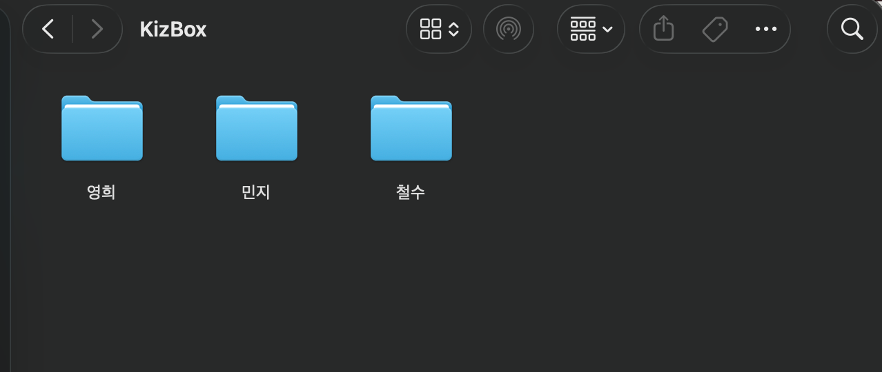 키즈박스 PC